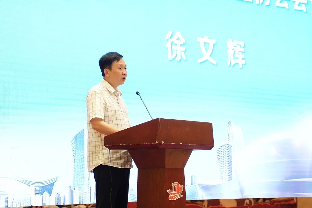 Bwin必赢亚洲·(中国集团)官方网站