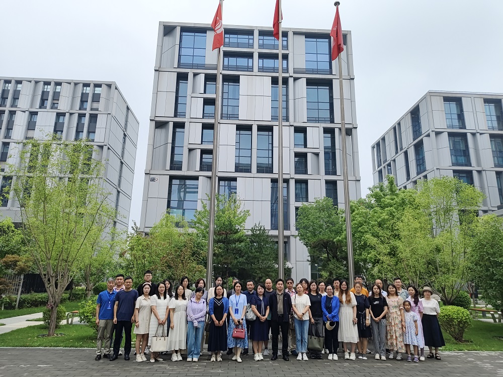 Bwin必赢亚洲·(中国集团)官方网站