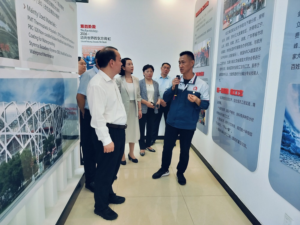 Bwin必赢亚洲·(中国集团)官方网站