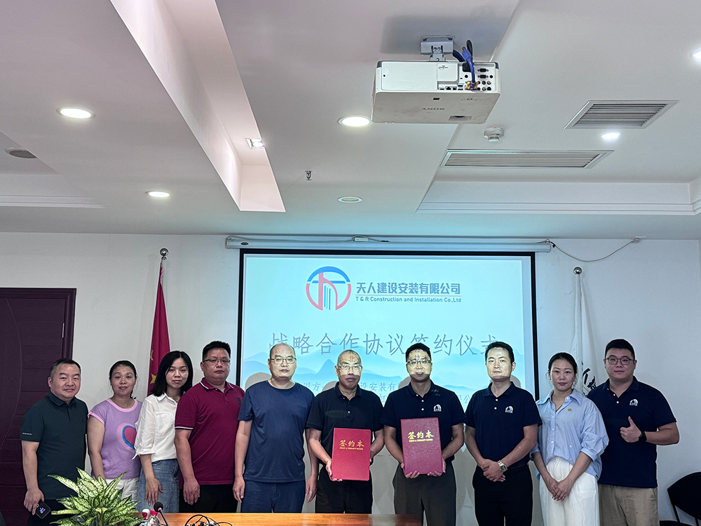 Bwin必赢亚洲·(中国集团)官方网站