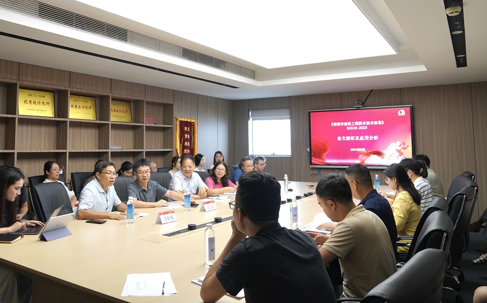 Bwin必赢亚洲·(中国集团)官方网站