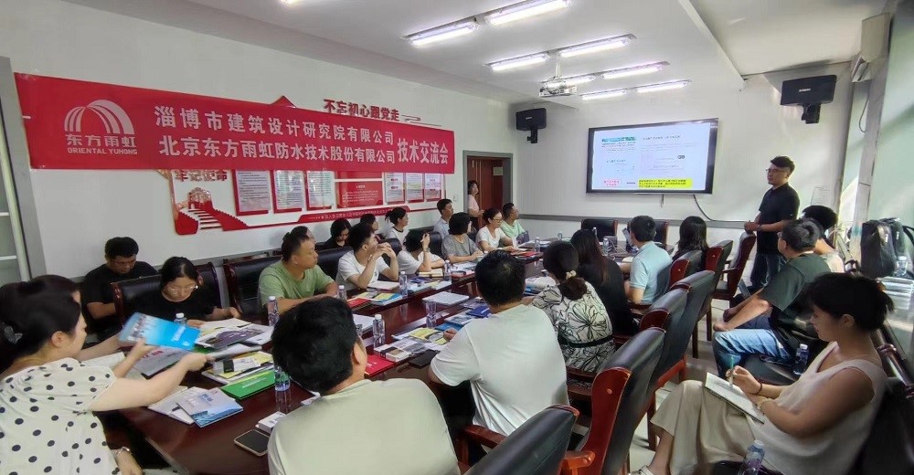 Bwin必赢亚洲·(中国集团)官方网站