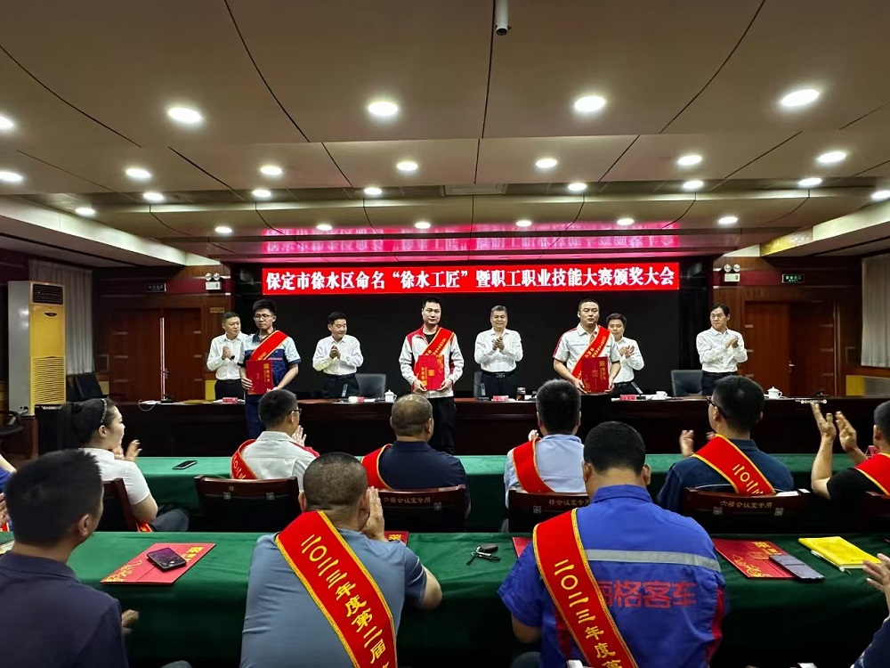 Bwin必赢亚洲·(中国集团)官方网站