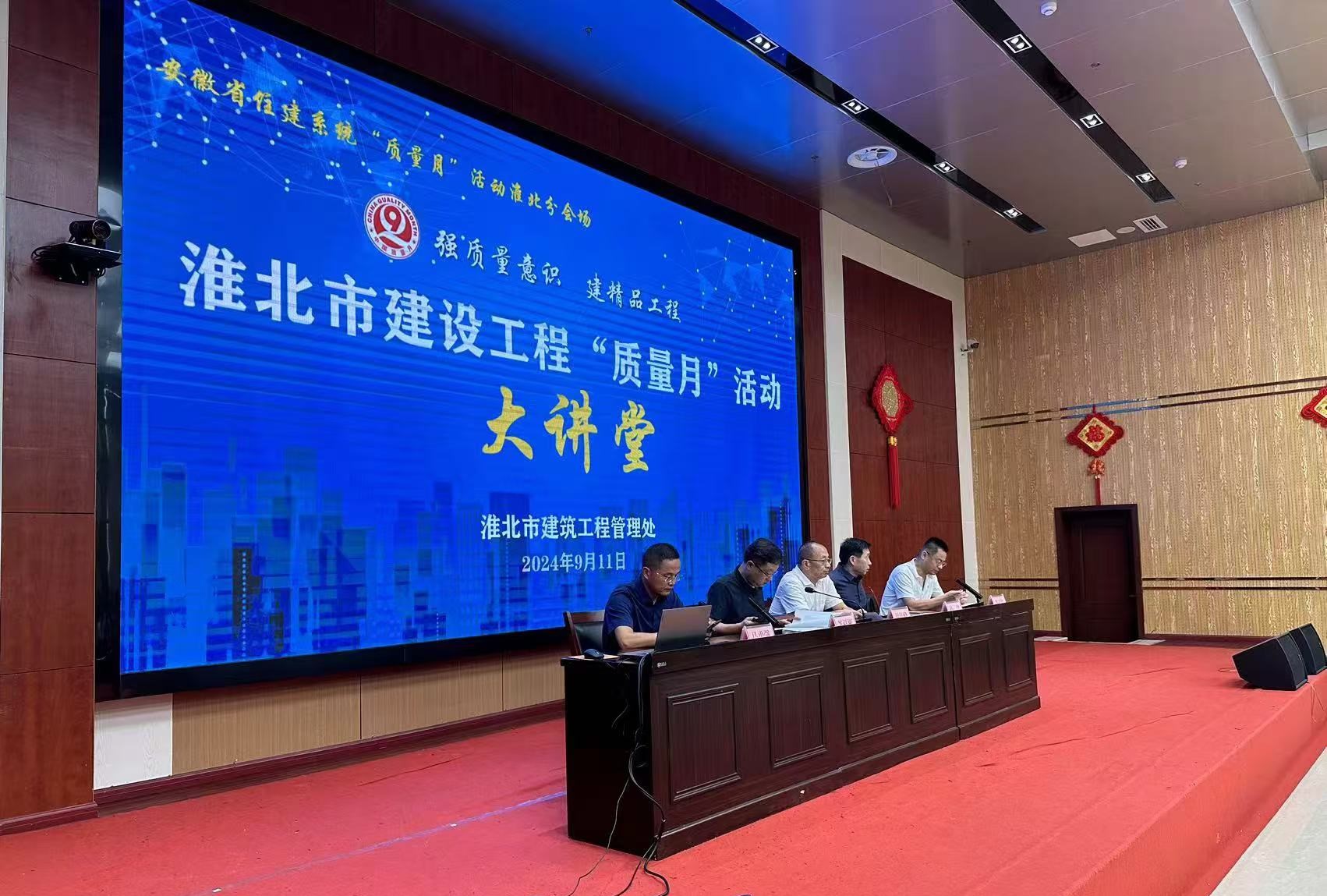 Bwin必赢亚洲·(中国集团)官方网站