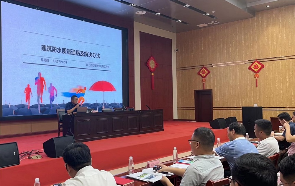 Bwin必赢亚洲·(中国集团)官方网站