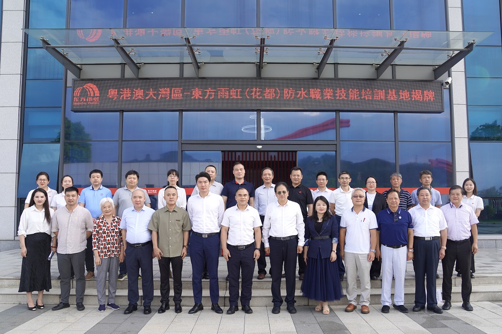 Bwin必赢亚洲·(中国集团)官方网站