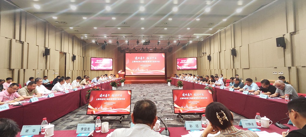 Bwin必赢亚洲·(中国集团)官方网站