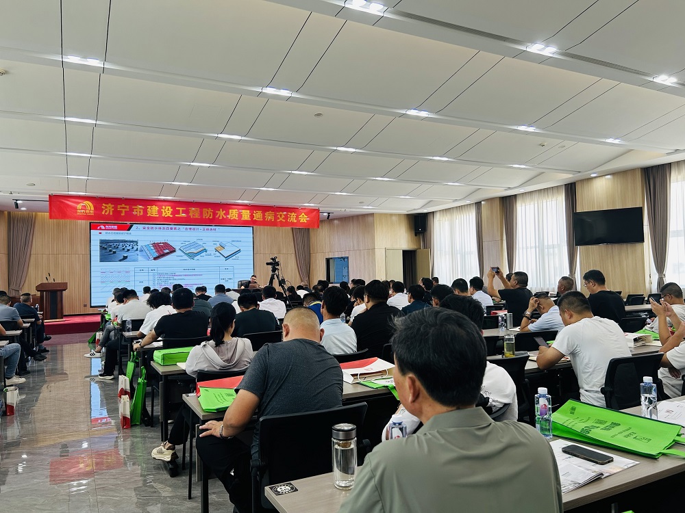 Bwin必赢亚洲·(中国集团)官方网站