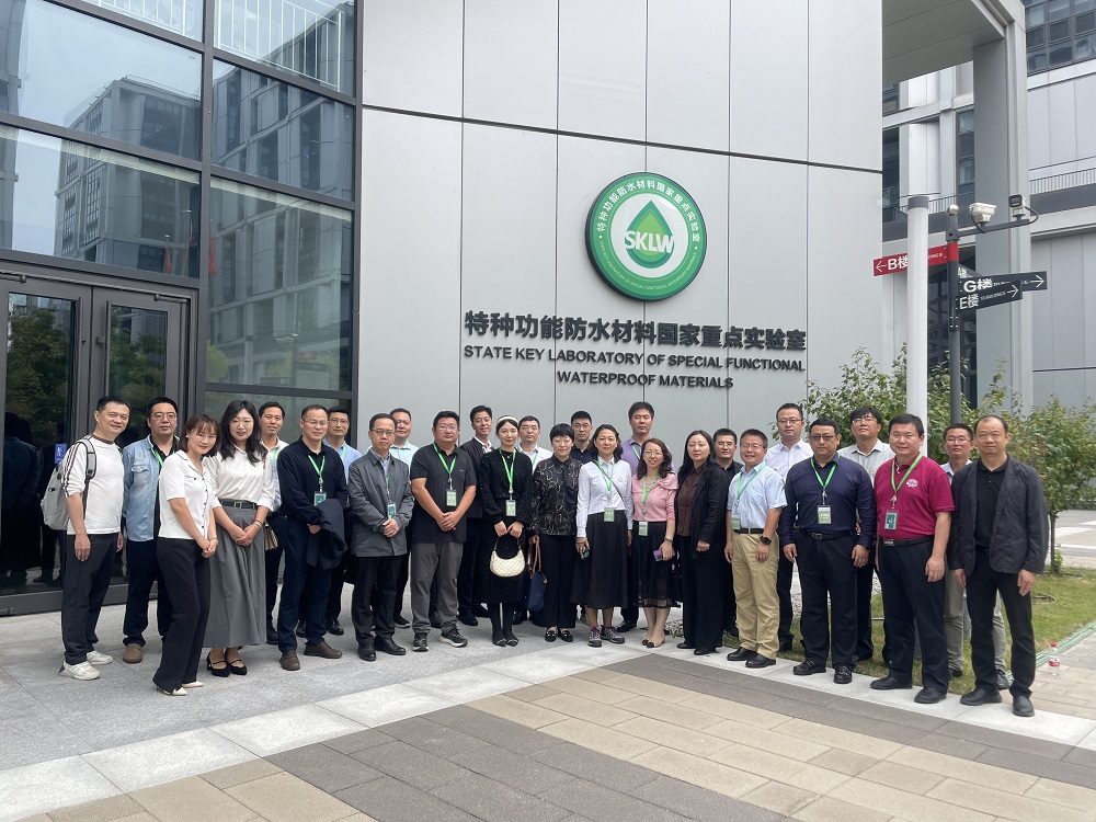 Bwin必赢亚洲·(中国集团)官方网站