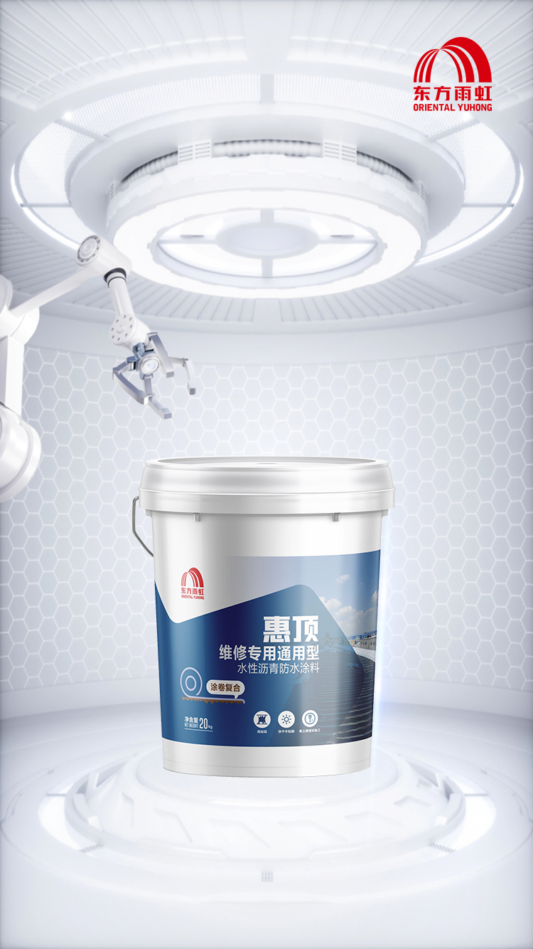 Bwin必赢亚洲·(中国集团)官方网站