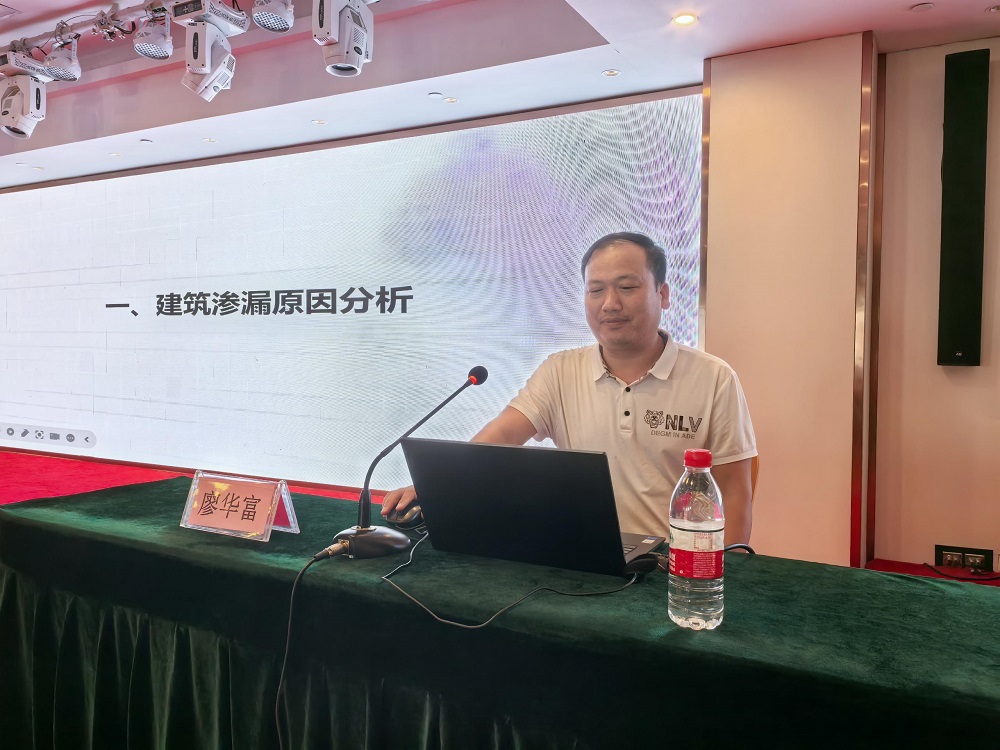 Bwin必赢亚洲·(中国集团)官方网站