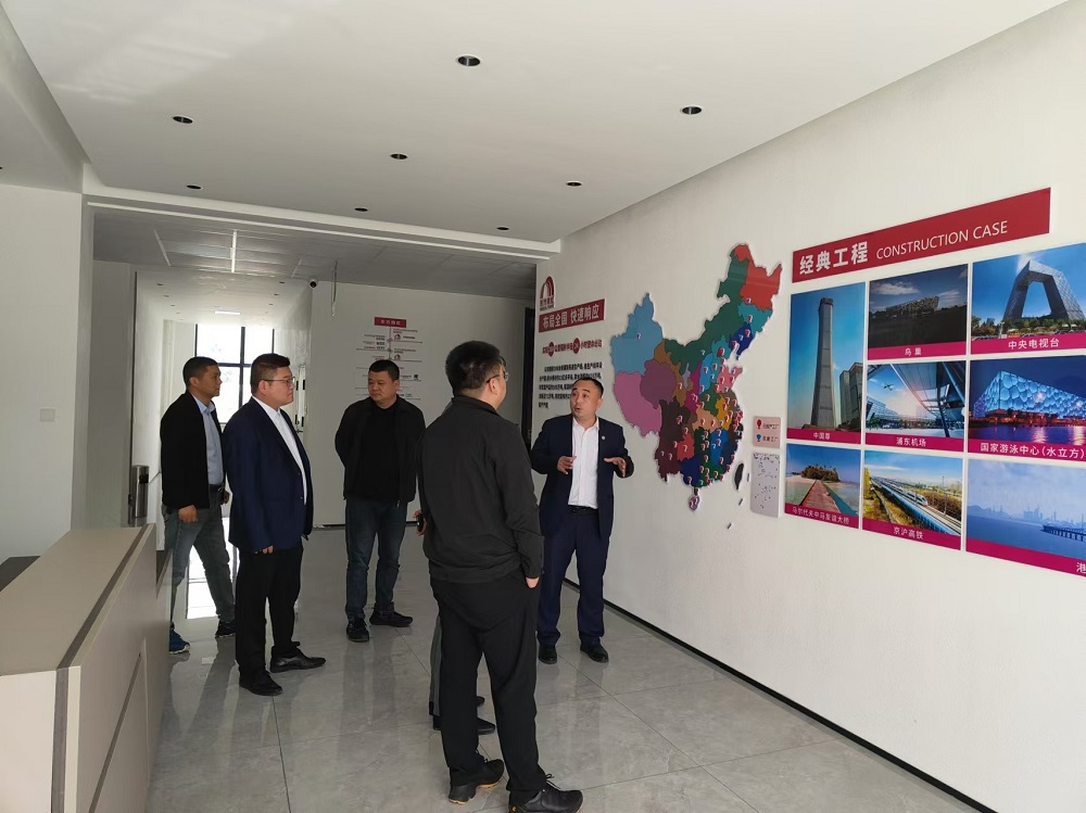 Bwin必赢亚洲·(中国集团)官方网站