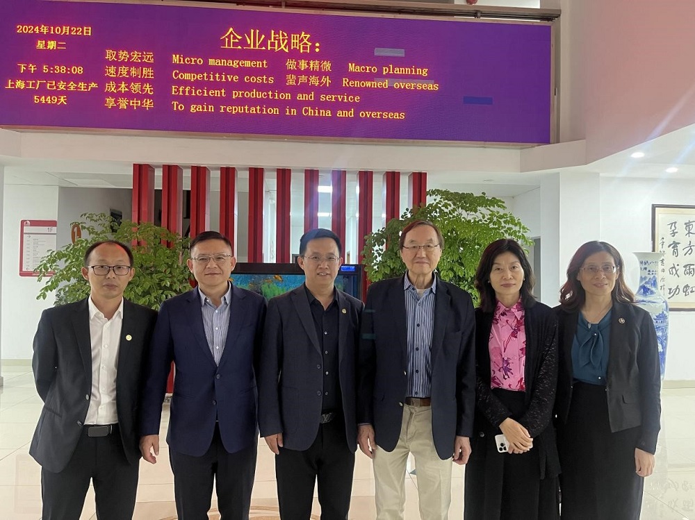 Bwin必赢亚洲·(中国集团)官方网站