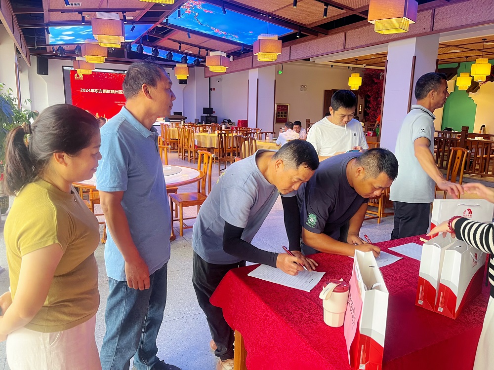 Bwin必赢亚洲·(中国集团)官方网站