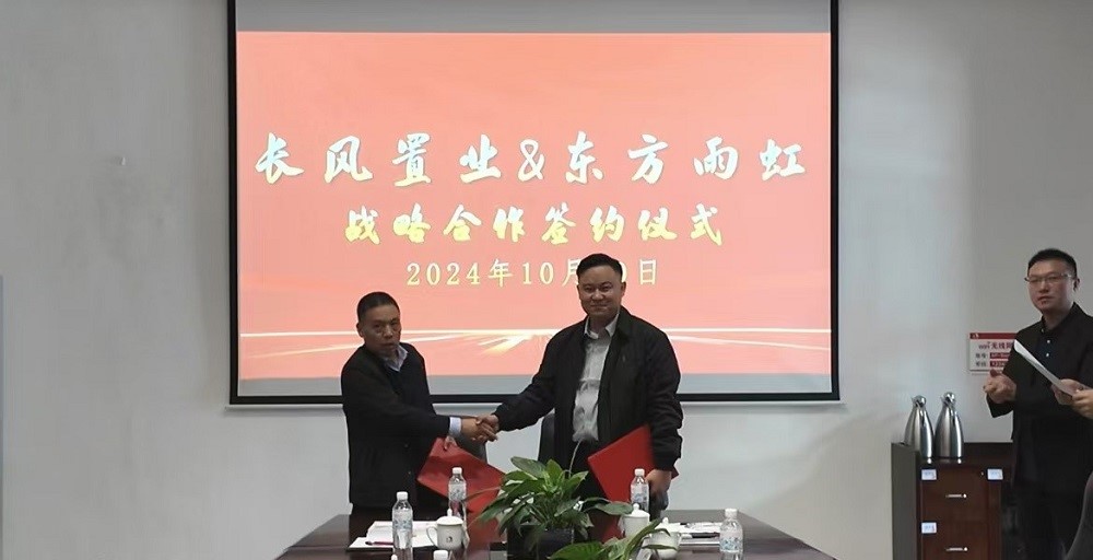 Bwin必赢亚洲·(中国集团)官方网站