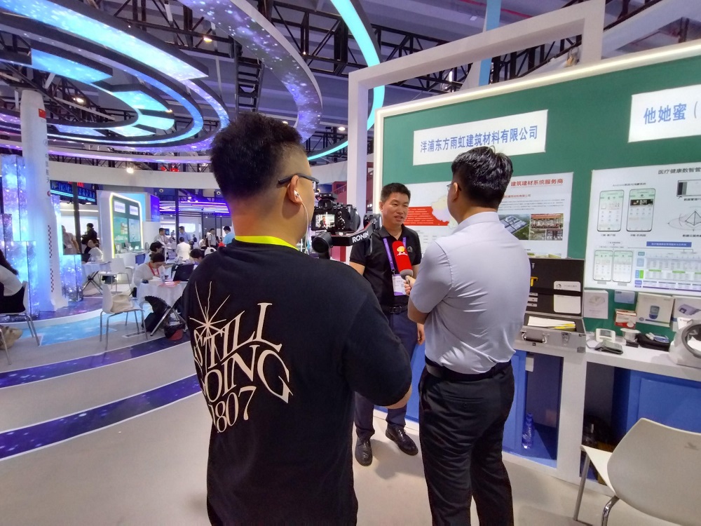 Bwin必赢亚洲·(中国集团)官方网站