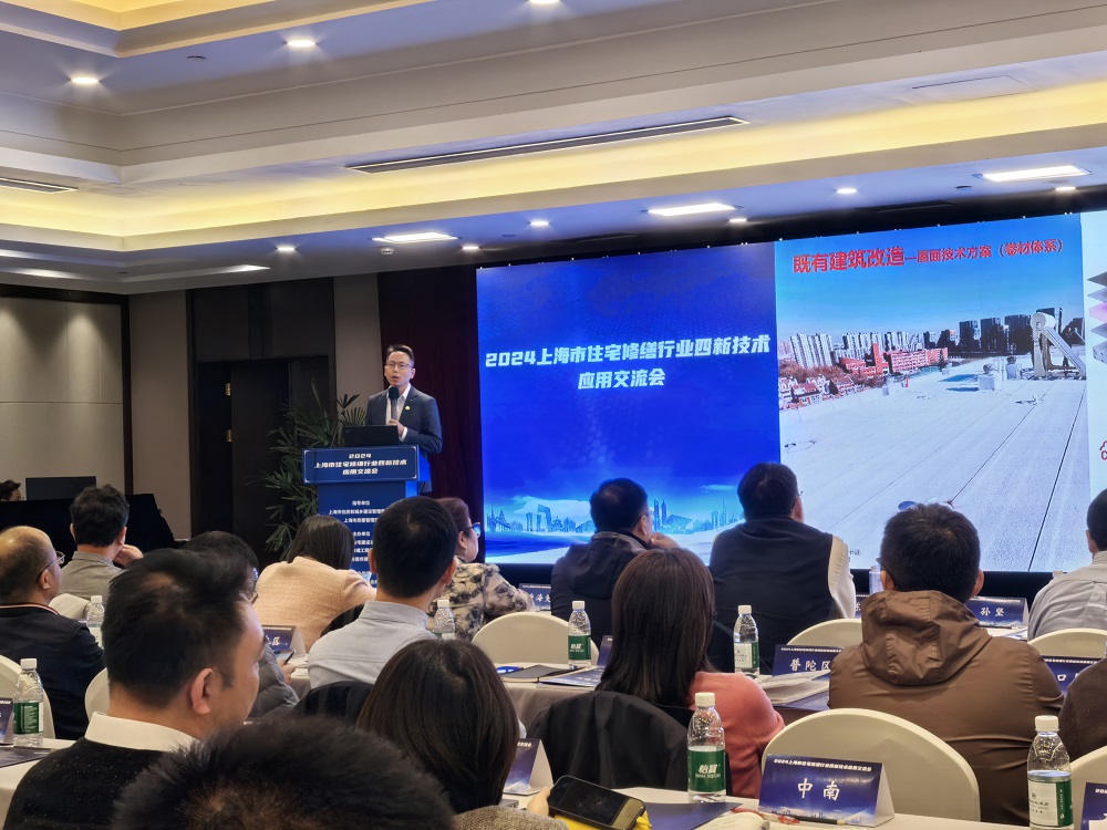 Bwin必赢亚洲·(中国集团)官方网站