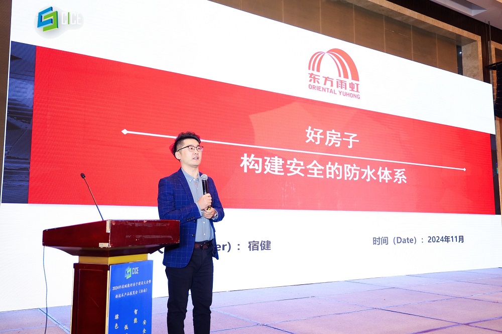 Bwin必赢亚洲·(中国集团)官方网站