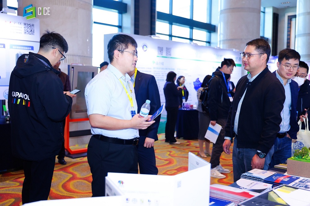 Bwin必赢亚洲·(中国集团)官方网站