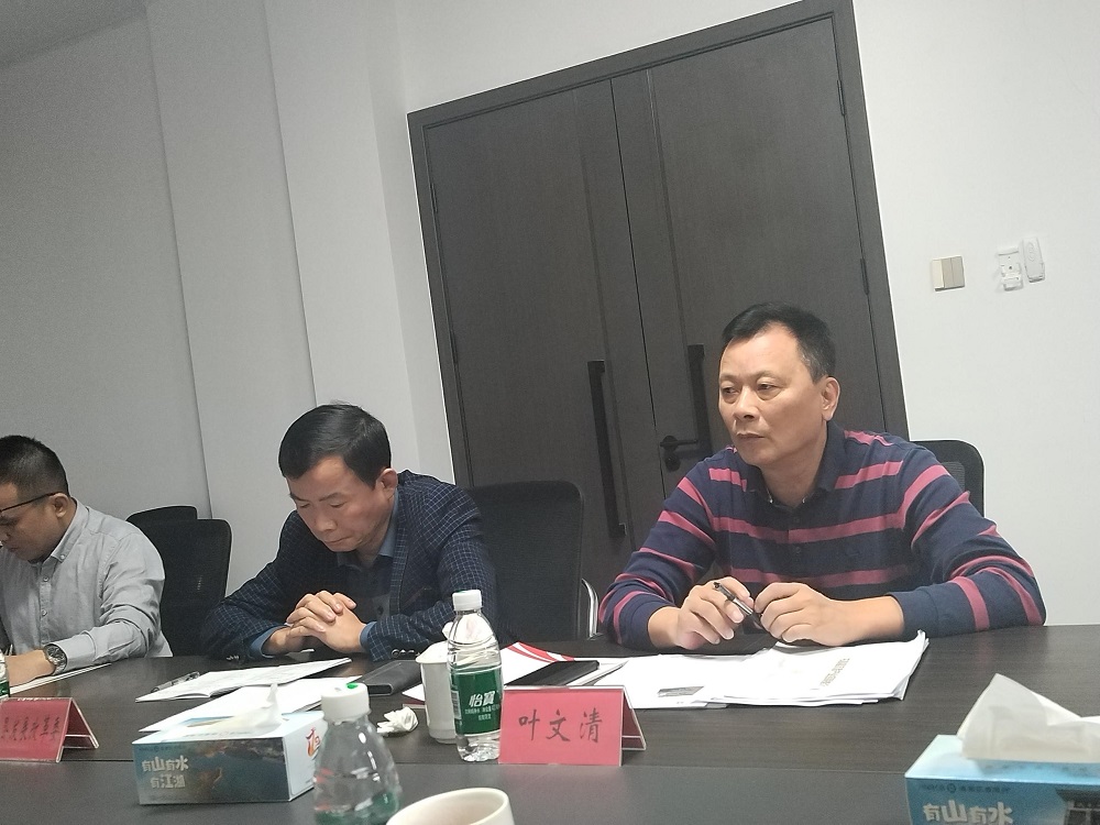 Bwin必赢亚洲·(中国集团)官方网站