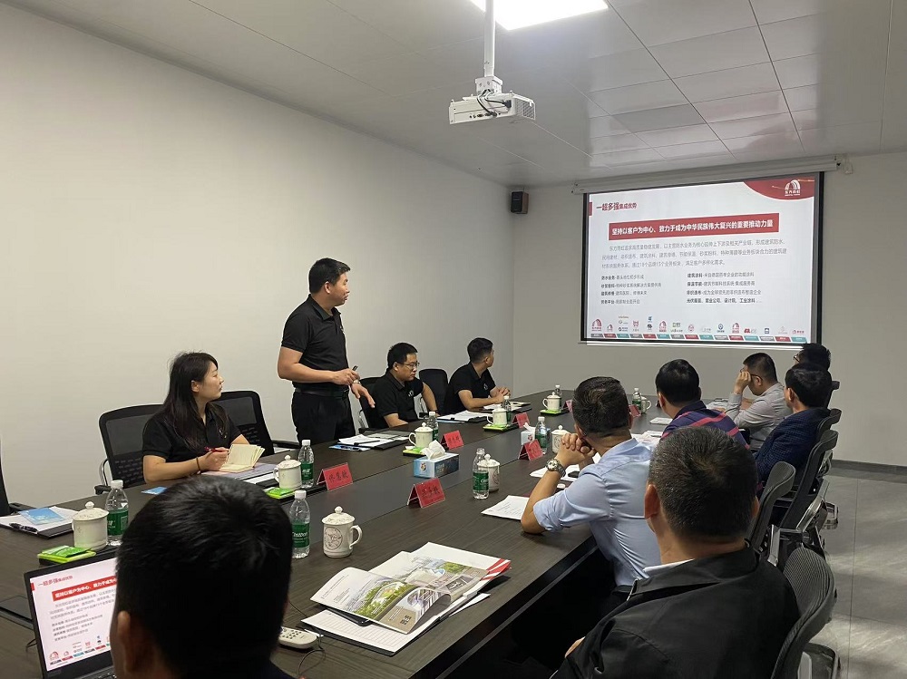 Bwin必赢亚洲·(中国集团)官方网站