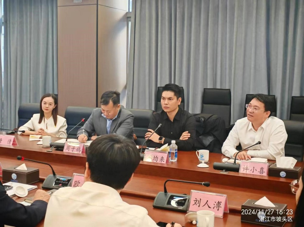 Bwin必赢亚洲·(中国集团)官方网站