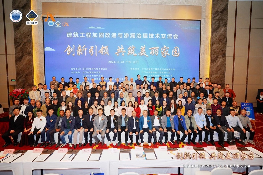 Bwin必赢亚洲·(中国集团)官方网站