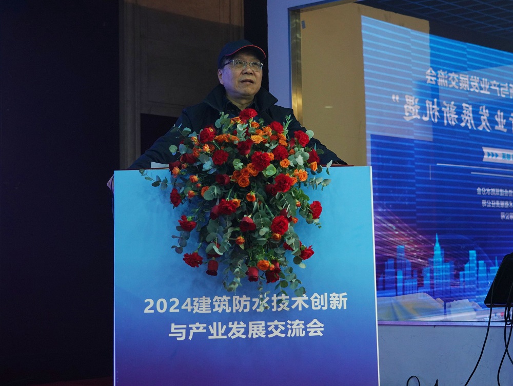 Bwin必赢亚洲·(中国集团)官方网站