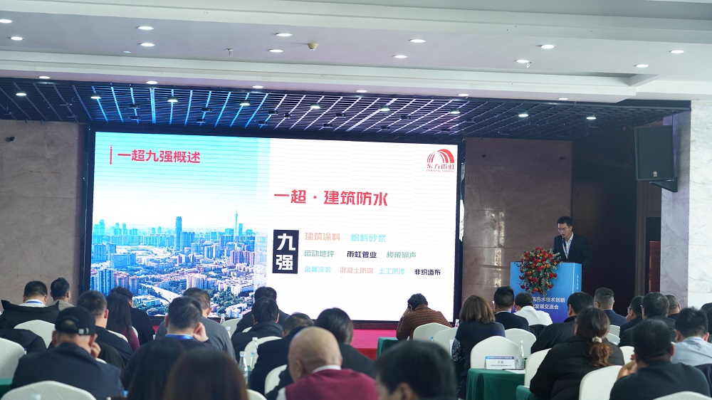 Bwin必赢亚洲·(中国集团)官方网站