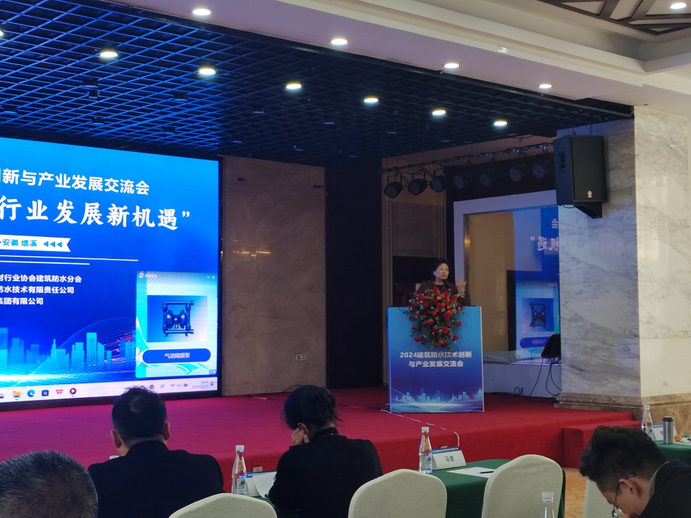 Bwin必赢亚洲·(中国集团)官方网站