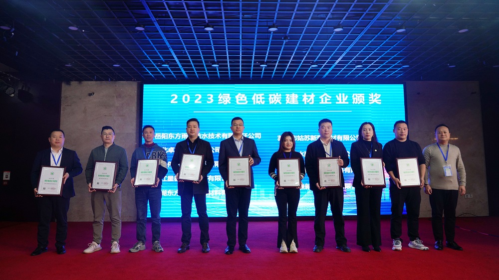 Bwin必赢亚洲·(中国集团)官方网站