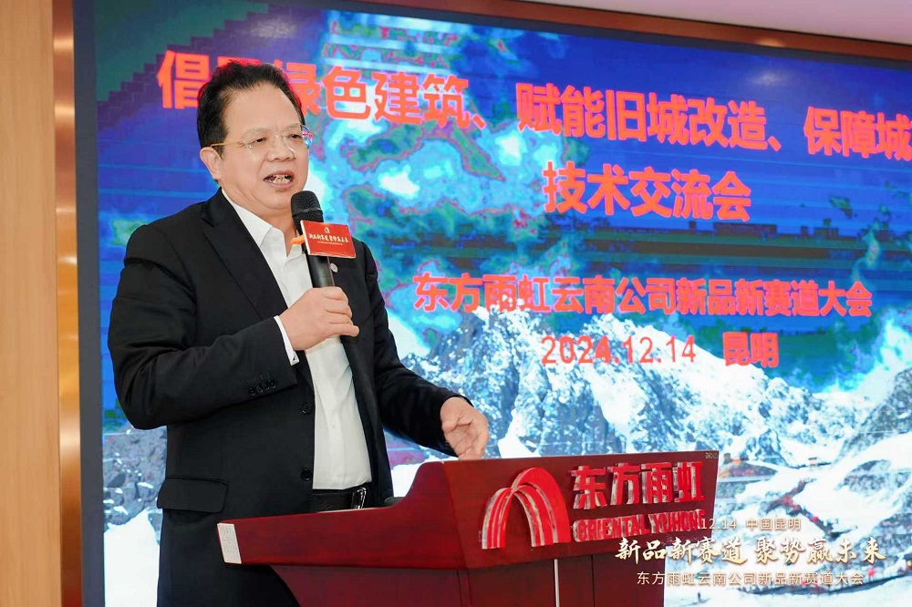 Bwin必赢亚洲·(中国集团)官方网站