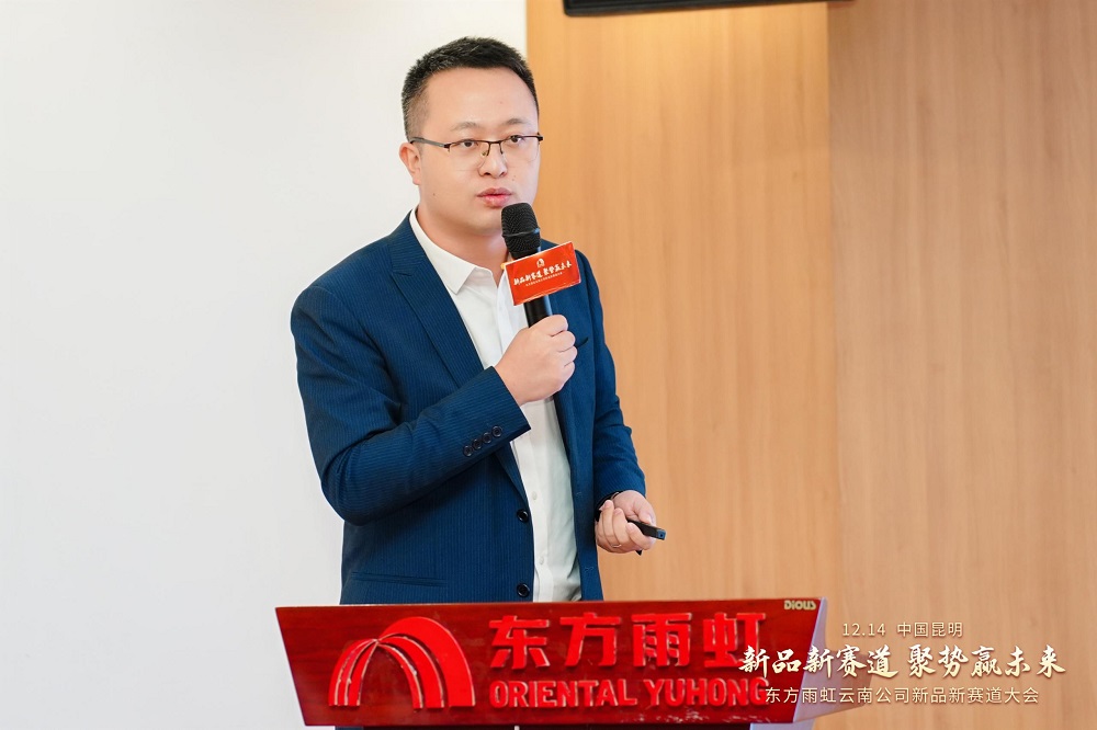 Bwin必赢亚洲·(中国集团)官方网站