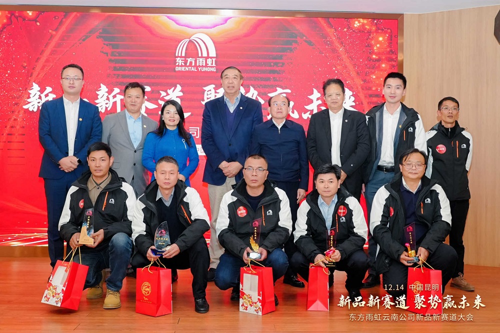 Bwin必赢亚洲·(中国集团)官方网站