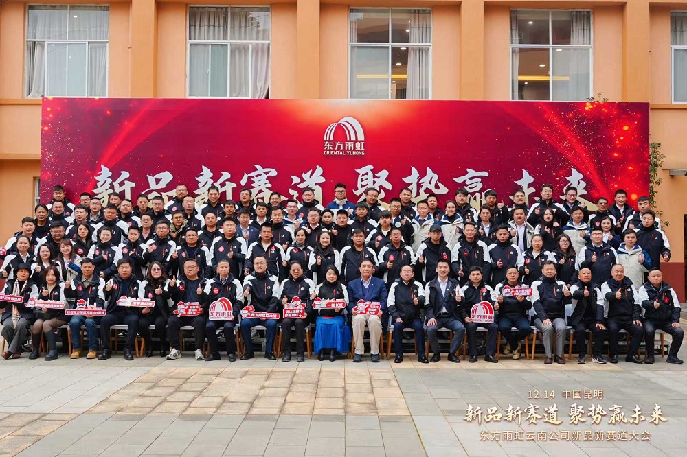 Bwin必赢亚洲·(中国集团)官方网站