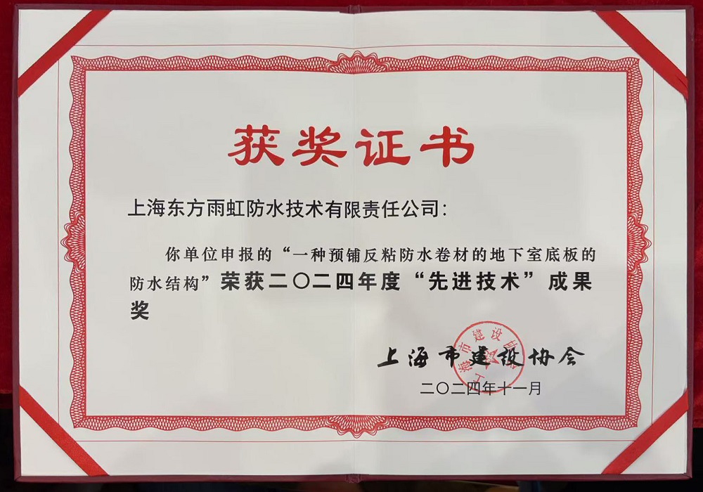 Bwin必赢亚洲·(中国集团)官方网站