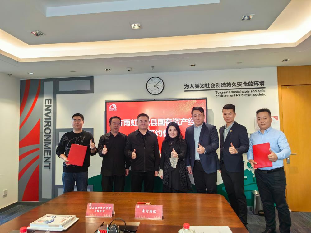 Bwin必赢亚洲·(中国集团)官方网站