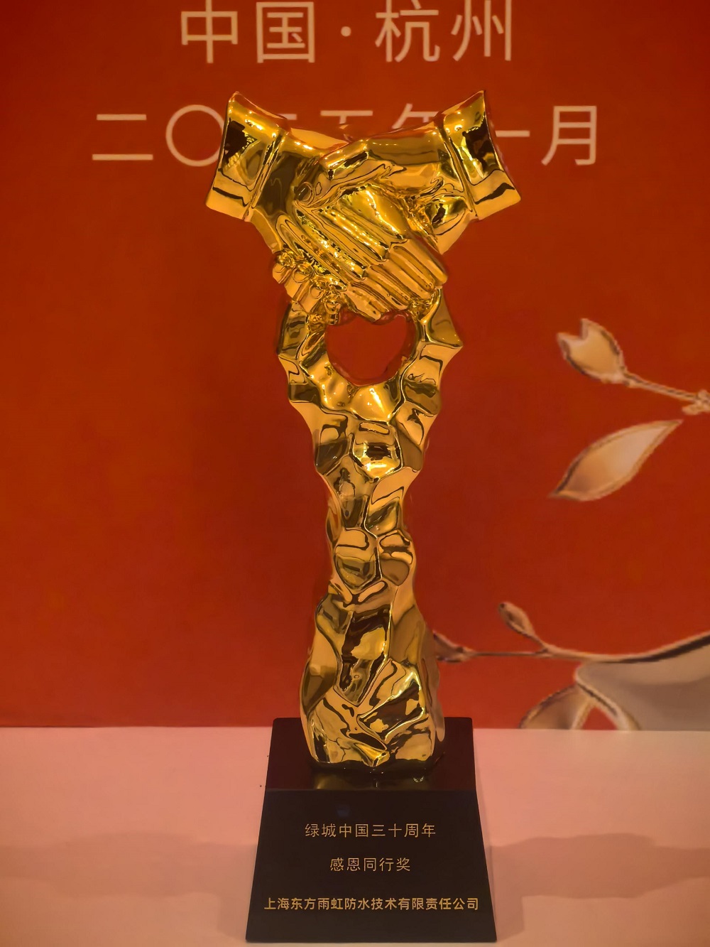 Bwin必赢亚洲·(中国集团)官方网站