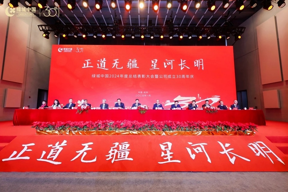 Bwin必赢亚洲·(中国集团)官方网站