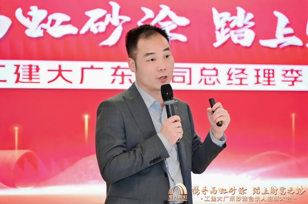 Bwin必赢亚洲·(中国集团)官方网站