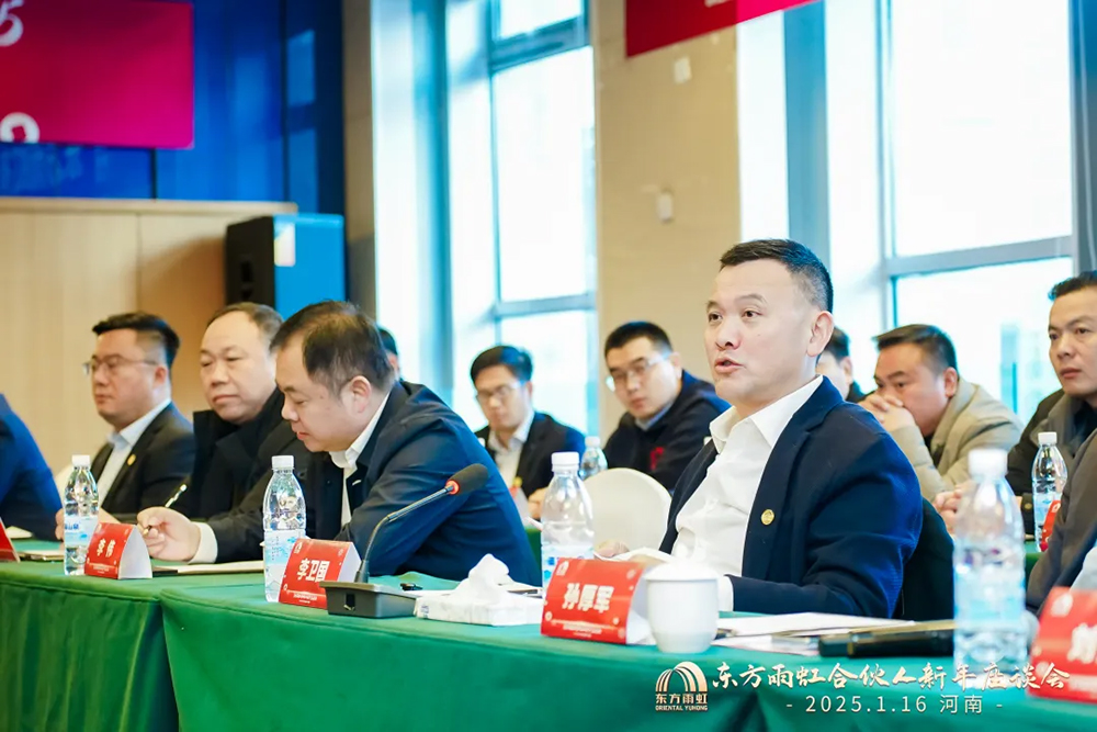 Bwin必赢亚洲·(中国集团)官方网站