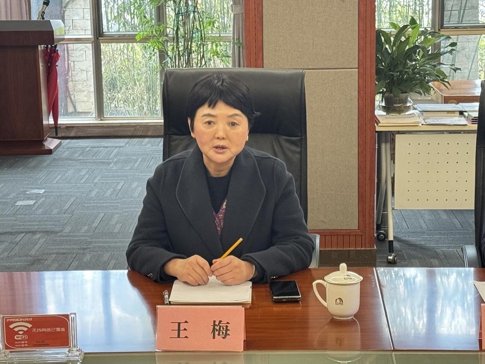 Bwin必赢亚洲·(中国集团)官方网站