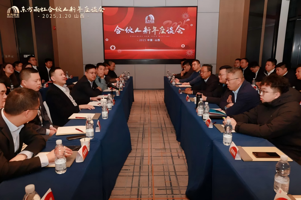 Bwin必赢亚洲·(中国集团)官方网站