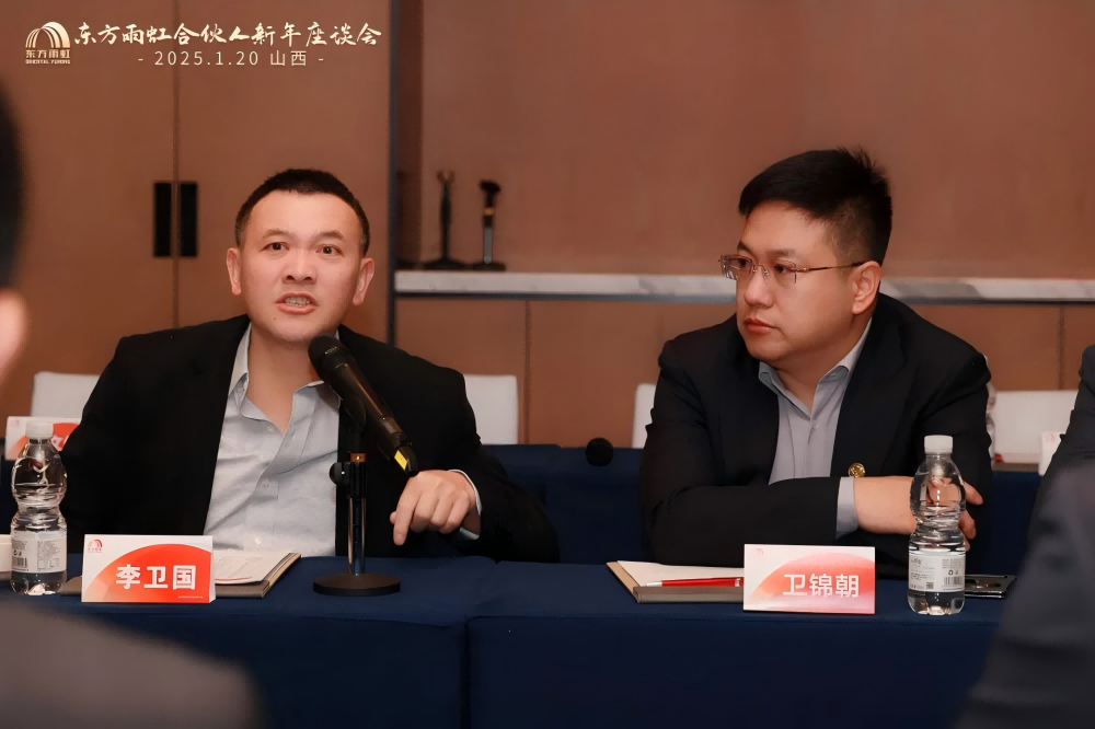 Bwin必赢亚洲·(中国集团)官方网站