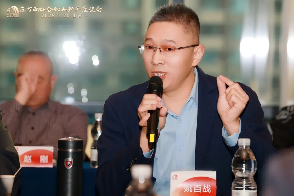 Bwin必赢亚洲·(中国集团)官方网站