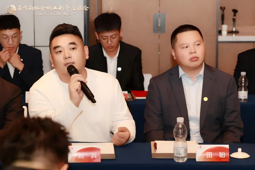 Bwin必赢亚洲·(中国集团)官方网站