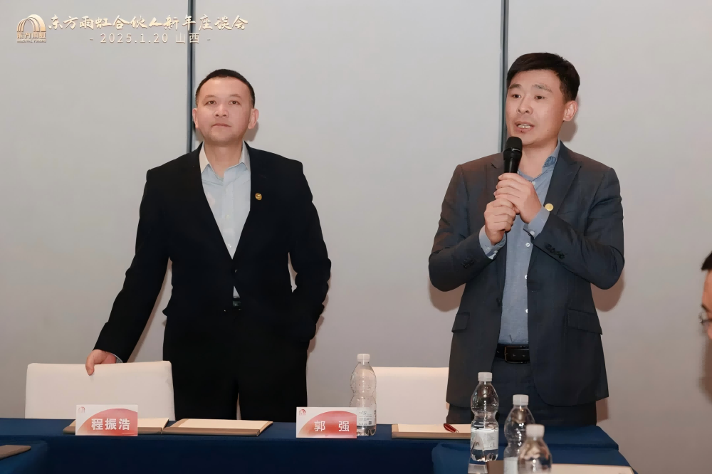 Bwin必赢亚洲·(中国集团)官方网站