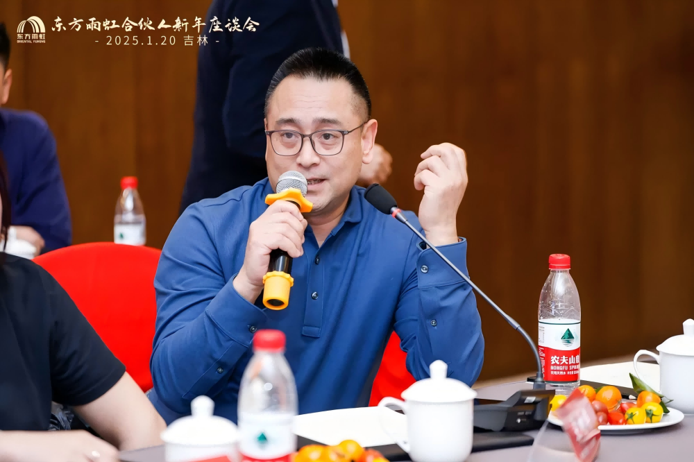 Bwin必赢亚洲·(中国集团)官方网站