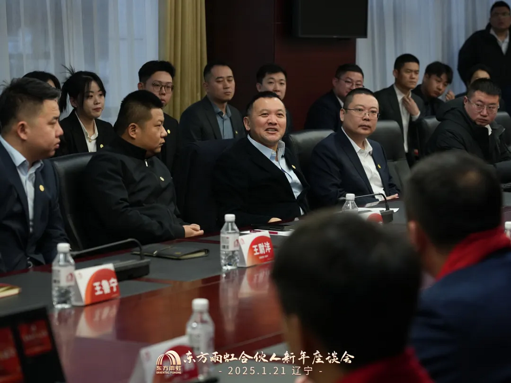 Bwin必赢亚洲·(中国集团)官方网站