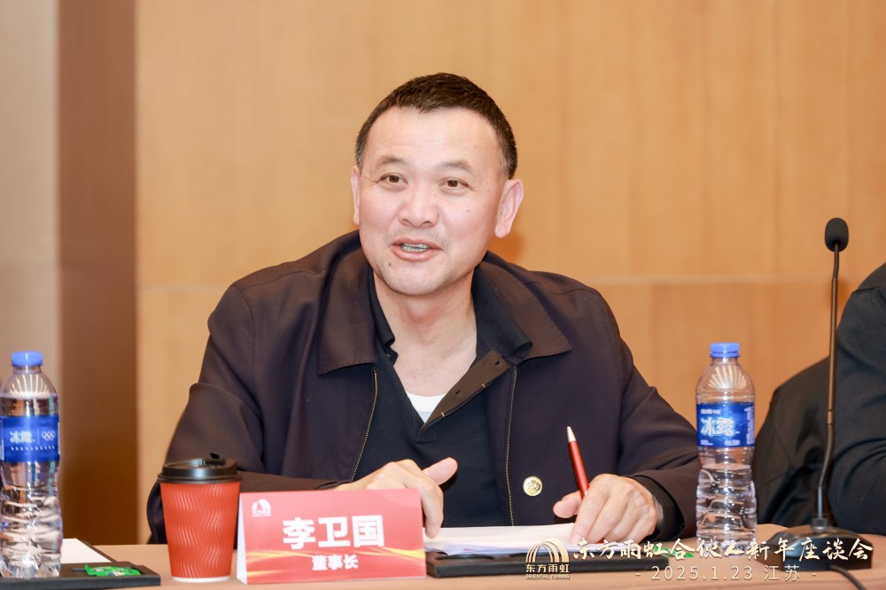 Bwin必赢亚洲·(中国集团)官方网站